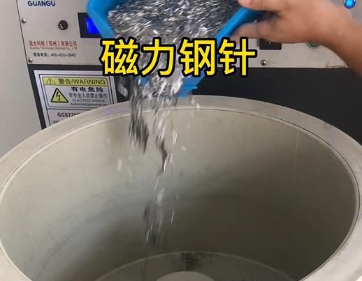 山亭不锈钢箍用钢针