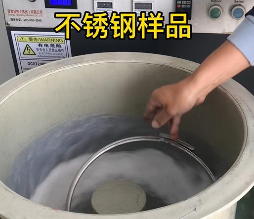 山亭不锈钢箍样品