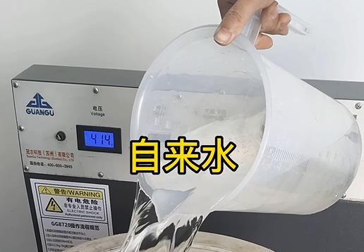 清水淹没山亭不锈钢螺母螺套